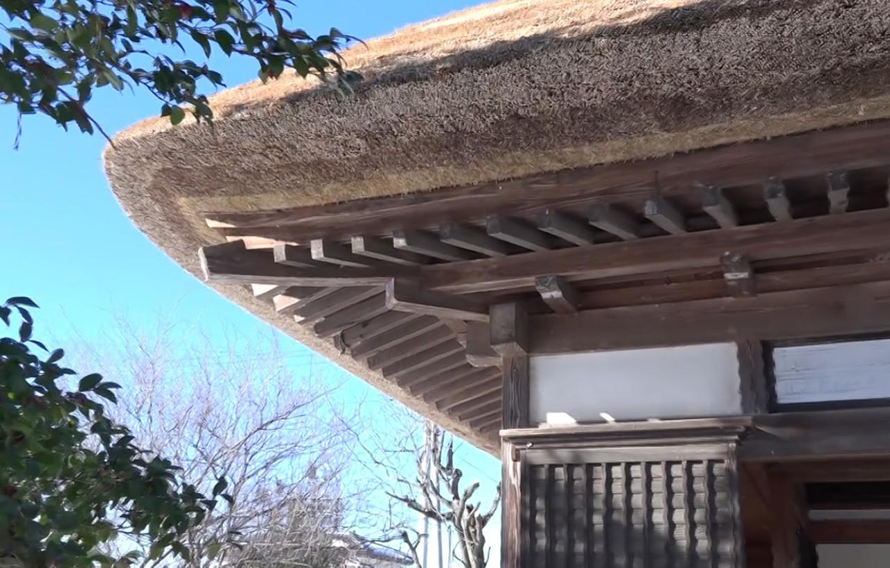 Oki House Hotel Nasukarasuyama Exterior foto