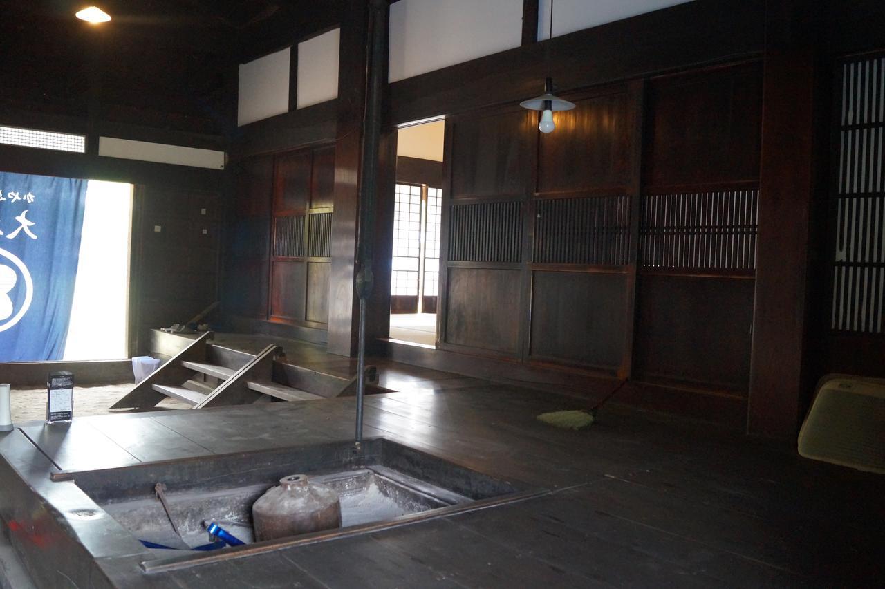 Oki House Hotel Nasukarasuyama Exterior foto